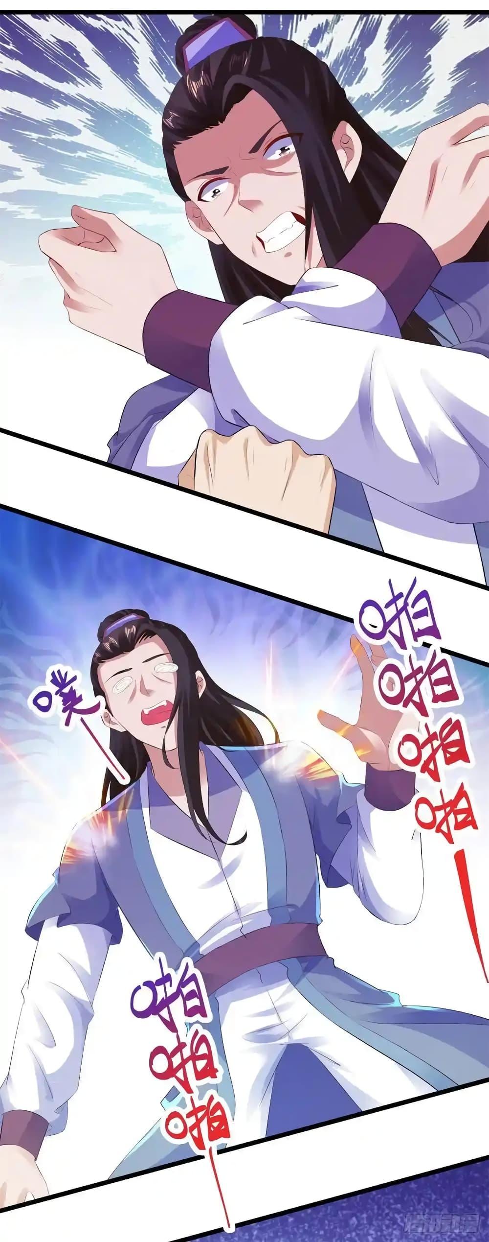 Manga-lc-com อ่านมังงะ อ่านการ์ตูน ออนไลน์ ฟรี Divine Soul Emperor ตอนที่ 1 2 3 4 5 6 7 8 9 10 11 12 13 14 ฟรี ไม่มีโฆษณา Manga-lc - อ่าน มังงะ อ่าน การ์ตูน ออนไลน์ อ่านมังงะ ฟรี