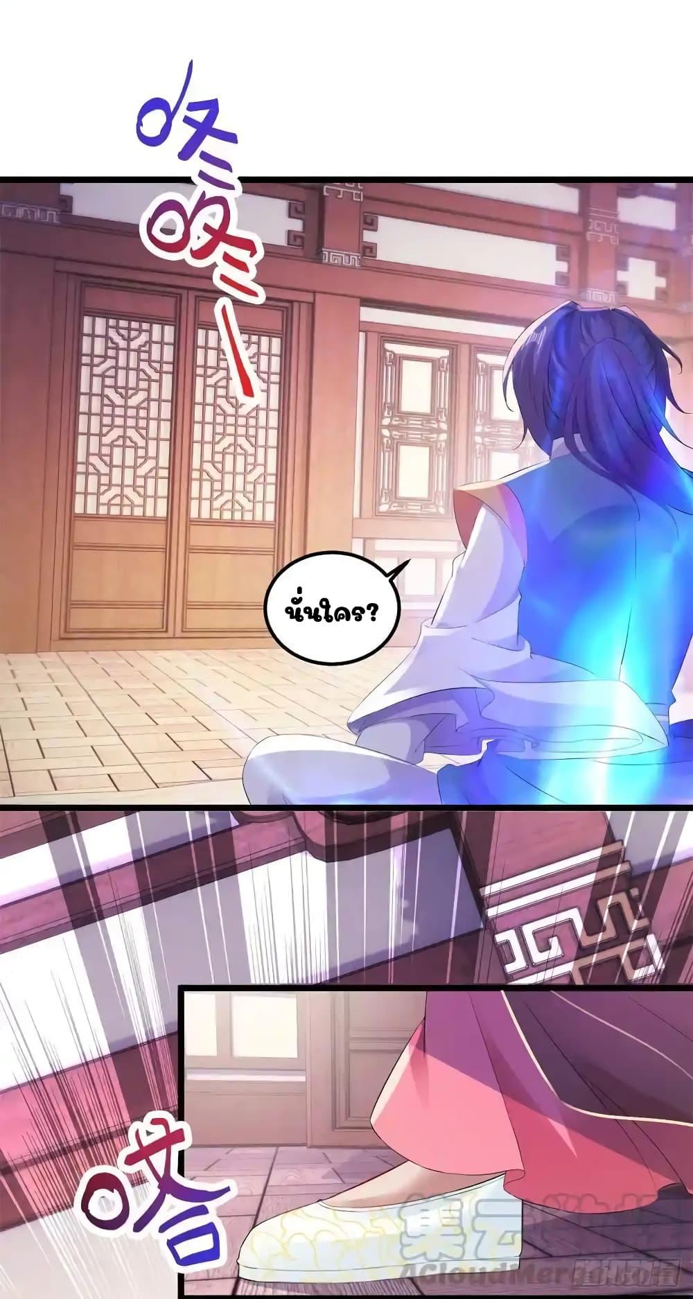 Manga-lc-com อ่านมังงะ อ่านการ์ตูน ออนไลน์ ฟรี Divine Soul Emperor ตอนที่ 1 2 3 4 5 6 7 8 9 10 11 12 13 14 ฟรี ไม่มีโฆษณา Manga-lc - อ่าน มังงะ อ่าน การ์ตูน ออนไลน์ อ่านมังงะ ฟรี