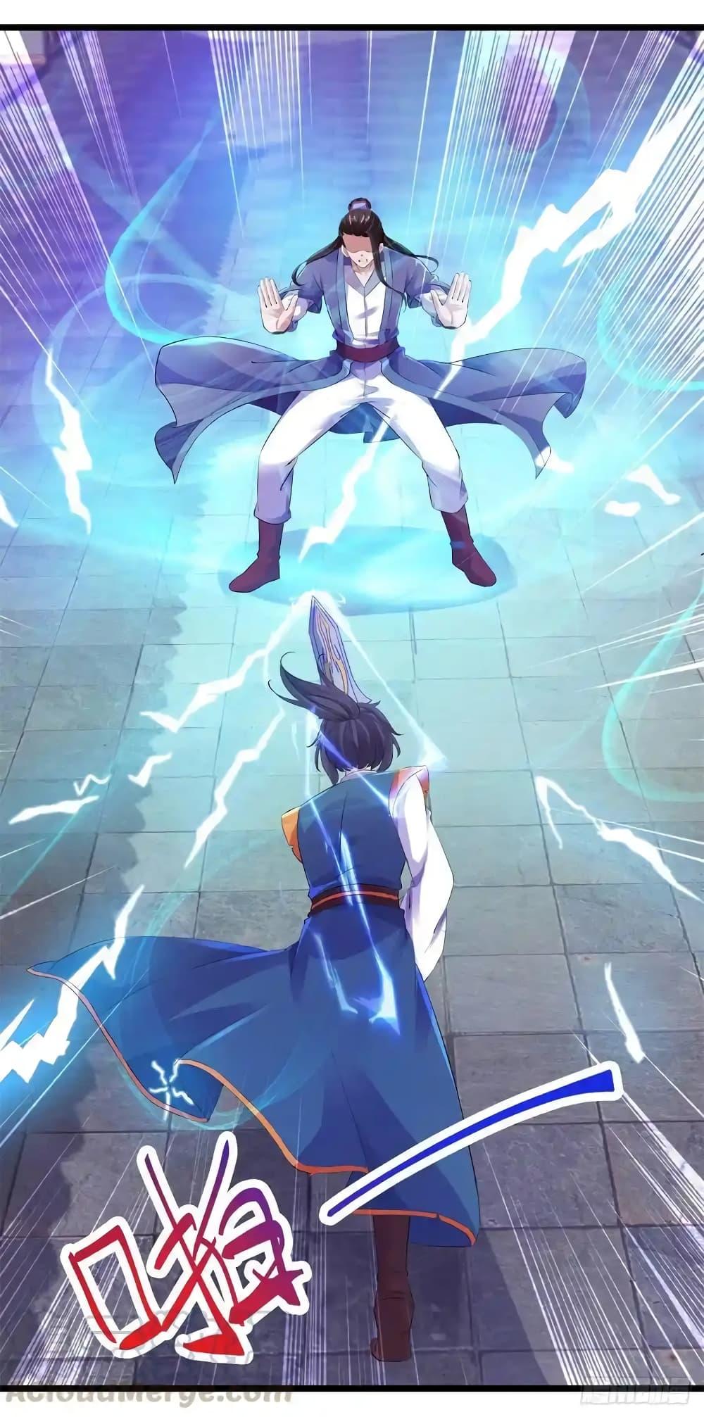 Manga-lc-com อ่านมังงะ อ่านการ์ตูน ออนไลน์ ฟรี Divine Soul Emperor ตอนที่ 1 2 3 4 5 6 7 8 9 10 11 12 13 14 ฟรี ไม่มีโฆษณา Manga-lc - อ่าน มังงะ อ่าน การ์ตูน ออนไลน์ อ่านมังงะ ฟรี