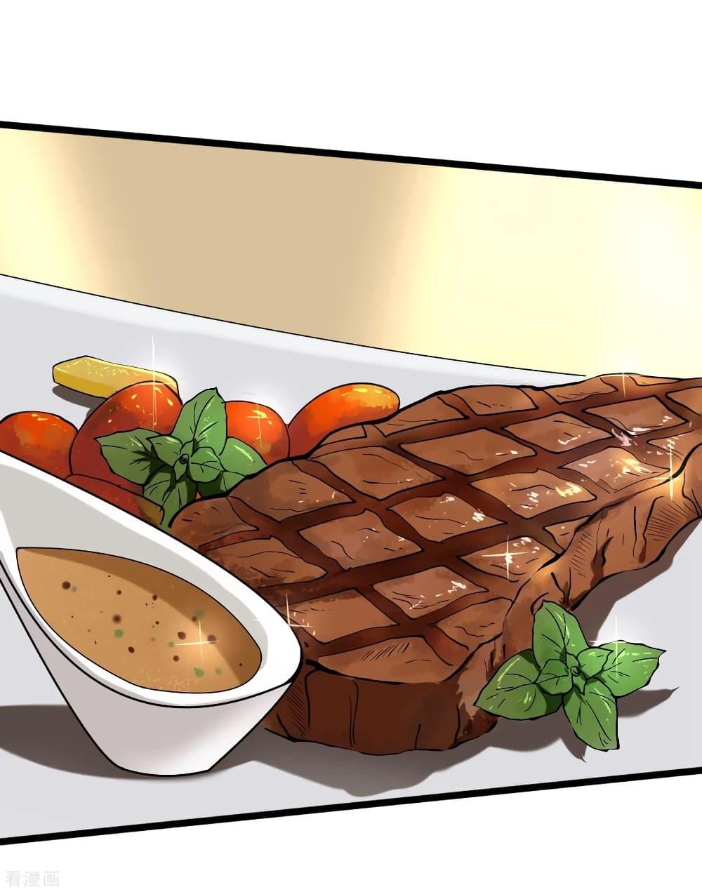 Manga-lc-com อ่านมังงะ อ่านการ์ตูน ออนไลน์ ฟรี School Flower Master ตอนที่ 1 2 3 4 5 6 7 8 9 10 11 12 13 14 ฟรี ไม่มีโฆษณา Manga-lc - อ่าน มังงะ อ่าน การ์ตูน ออนไลน์ อ่านมังงะ ฟรี