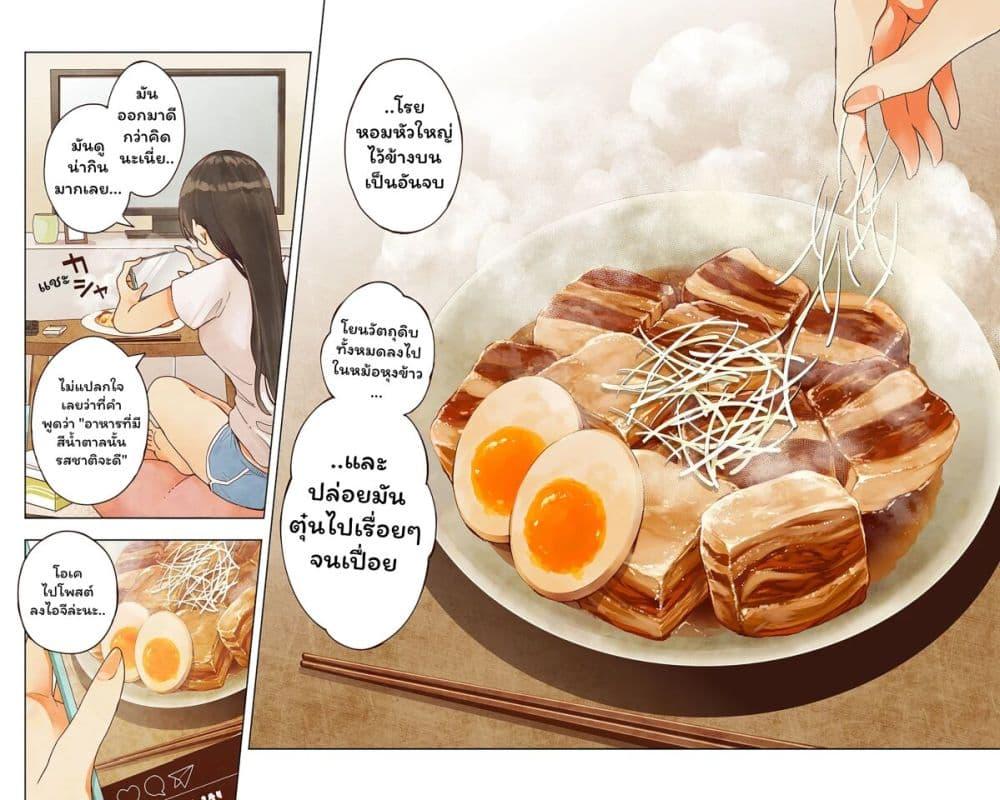 Manga-lc-com อ่านมังงะ อ่านการ์ตูน ออนไลน์ ฟรี Set it and Forget it ตอนที่ 1 2 3 4 5 6 7 8 9 10 11 12 13 14 ฟรี ไม่มีโฆษณา Manga-lc - อ่าน มังงะ อ่าน การ์ตูน ออนไลน์ อ่านมังงะ ฟรี