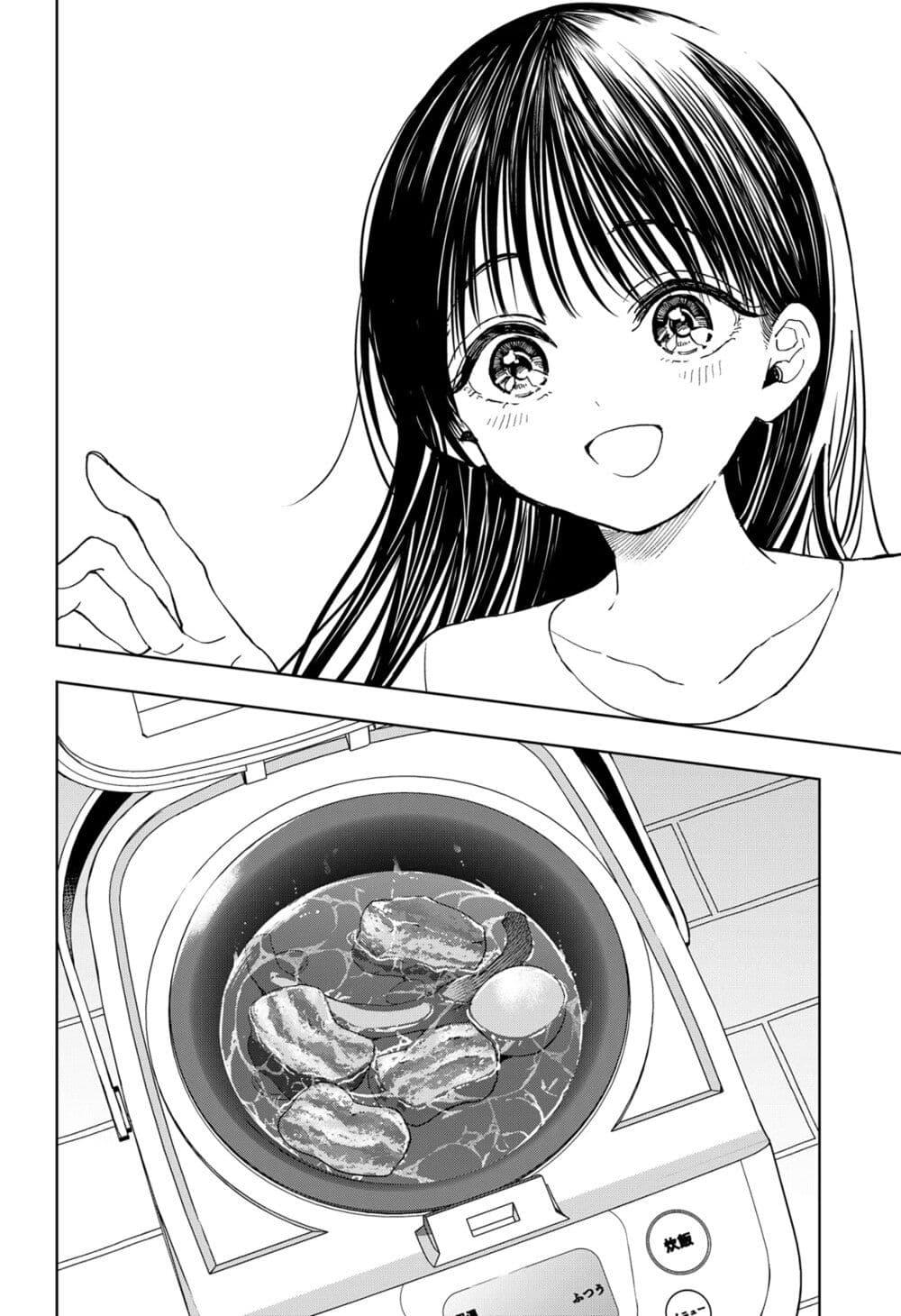 Manga-lc-com อ่านมังงะ อ่านการ์ตูน ออนไลน์ ฟรี Set it and Forget it ตอนที่ 1 2 3 4 5 6 7 8 9 10 11 12 13 14 ฟรี ไม่มีโฆษณา Manga-lc - อ่าน มังงะ อ่าน การ์ตูน ออนไลน์ อ่านมังงะ ฟรี