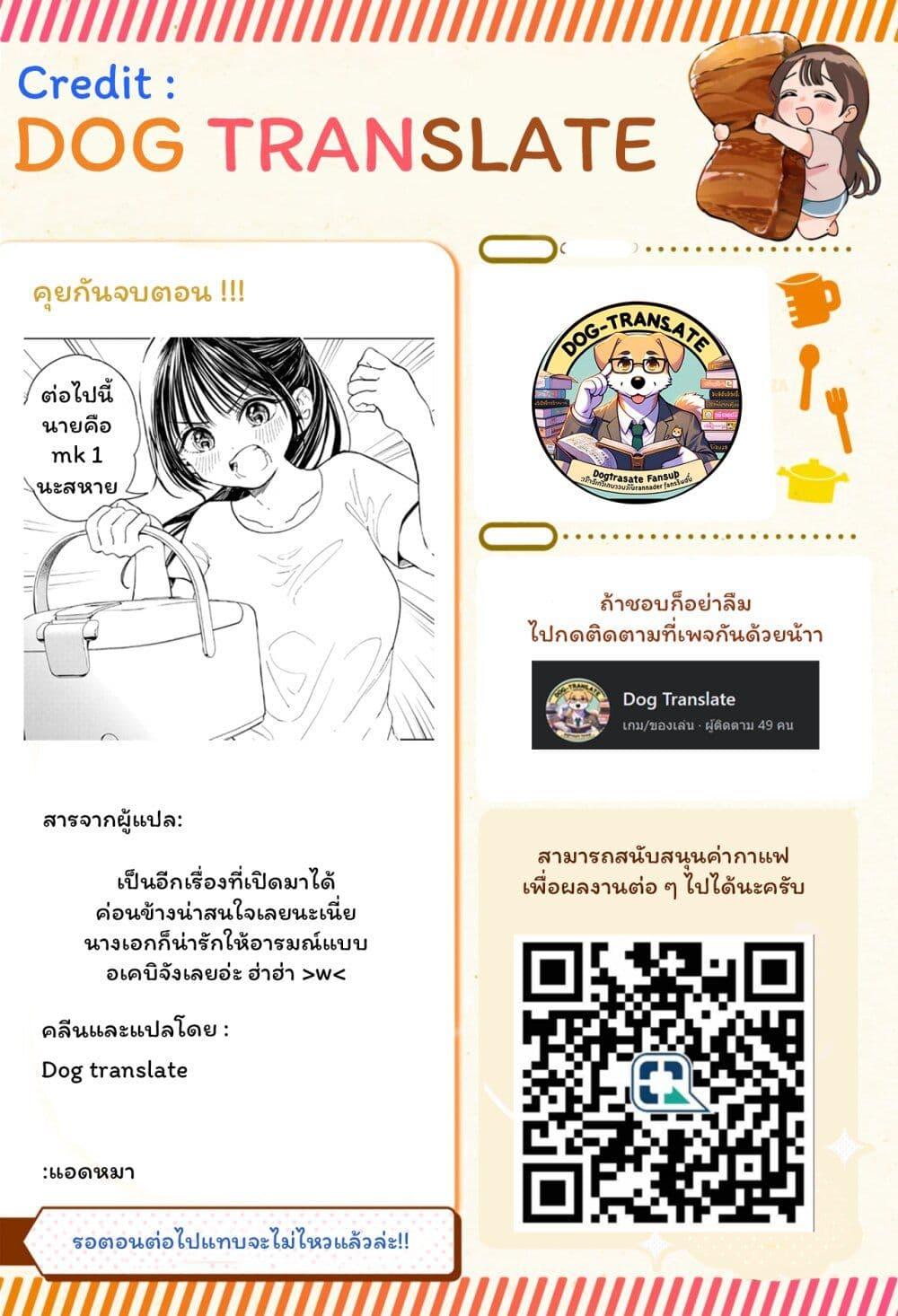 Manga-lc-com อ่านมังงะ อ่านการ์ตูน ออนไลน์ ฟรี Set it and Forget it ตอนที่ 1 2 3 4 5 6 7 8 9 10 11 12 13 14 ฟรี ไม่มีโฆษณา Manga-lc - อ่าน มังงะ อ่าน การ์ตูน ออนไลน์ อ่านมังงะ ฟรี