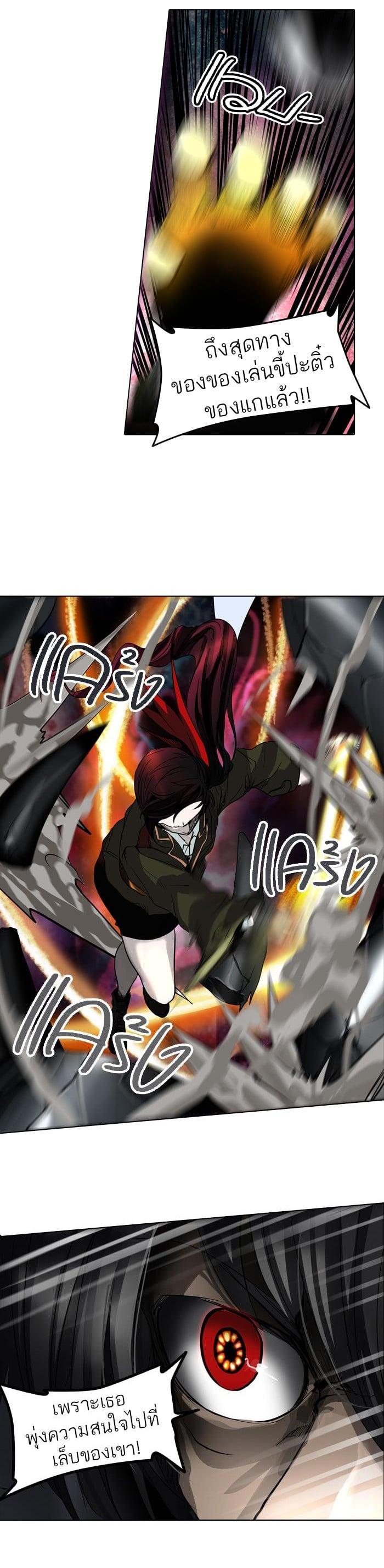 Manga-lc-com อ่านมังงะ อ่านการ์ตูน ออนไลน์ ฟรี Tower of God หอคอยเทพเจ้า ตอนที่ 1 2 3 4 5 6 7 8 9 10 11 12 13 14 ฟรี ไม่มีโฆษณา Manga-lc - อ่าน มังงะ อ่าน การ์ตูน ออนไลน์ อ่านมังงะ ฟรี