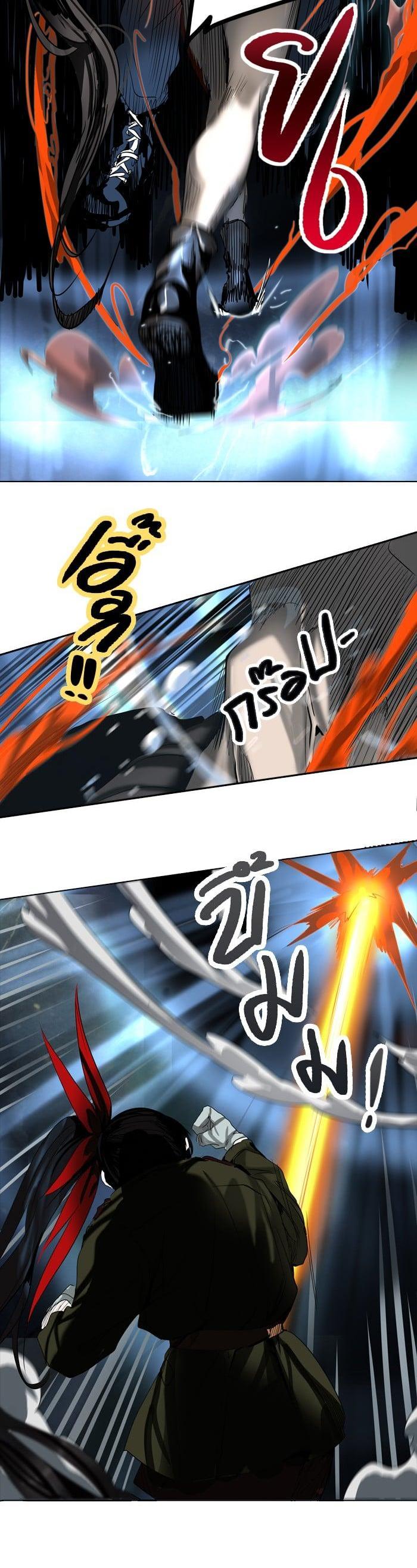 Manga-lc-com อ่านมังงะ อ่านการ์ตูน ออนไลน์ ฟรี Tower of God หอคอยเทพเจ้า ตอนที่ 1 2 3 4 5 6 7 8 9 10 11 12 13 14 ฟรี ไม่มีโฆษณา Manga-lc - อ่าน มังงะ อ่าน การ์ตูน ออนไลน์ อ่านมังงะ ฟรี