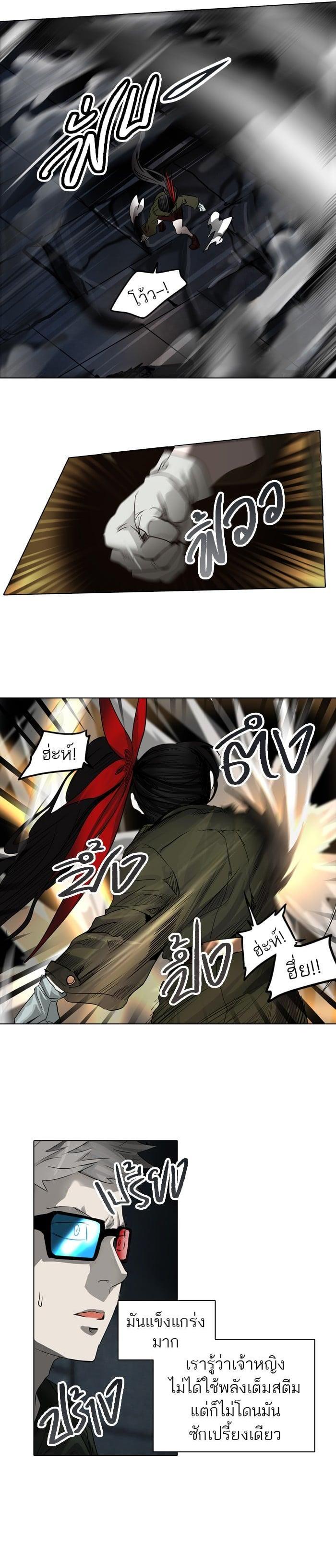 Manga-lc-com อ่านมังงะ อ่านการ์ตูน ออนไลน์ ฟรี Tower of God หอคอยเทพเจ้า ตอนที่ 1 2 3 4 5 6 7 8 9 10 11 12 13 14 ฟรี ไม่มีโฆษณา Manga-lc - อ่าน มังงะ อ่าน การ์ตูน ออนไลน์ อ่านมังงะ ฟรี