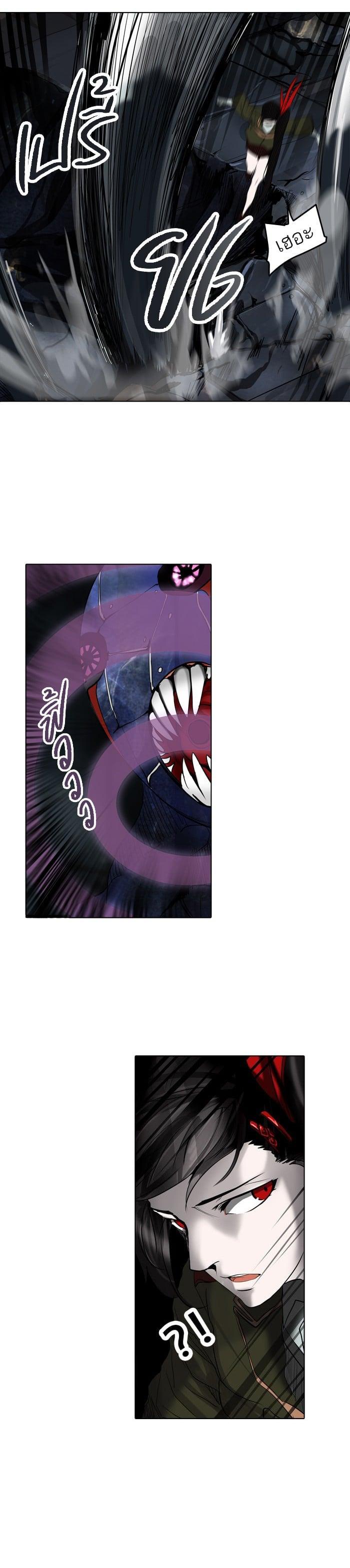 Manga-lc-com อ่านมังงะ อ่านการ์ตูน ออนไลน์ ฟรี Tower of God หอคอยเทพเจ้า ตอนที่ 1 2 3 4 5 6 7 8 9 10 11 12 13 14 ฟรี ไม่มีโฆษณา Manga-lc - อ่าน มังงะ อ่าน การ์ตูน ออนไลน์ อ่านมังงะ ฟรี