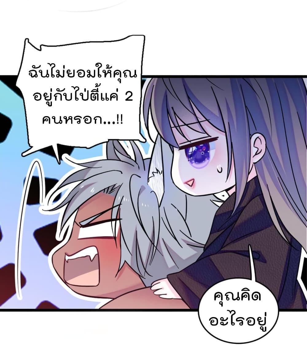 Manga-lc-com อ่านมังงะ อ่านการ์ตูน ออนไลน์ ฟรี Beast World With Only Handsome Boys ตอนที่ 1 2 3 4 5 6 7 8 9 10 11 12 13 14 ฟรี ไม่มีโฆษณา Manga-lc - อ่าน มังงะ อ่าน การ์ตูน ออนไลน์ อ่านมังงะ ฟรี