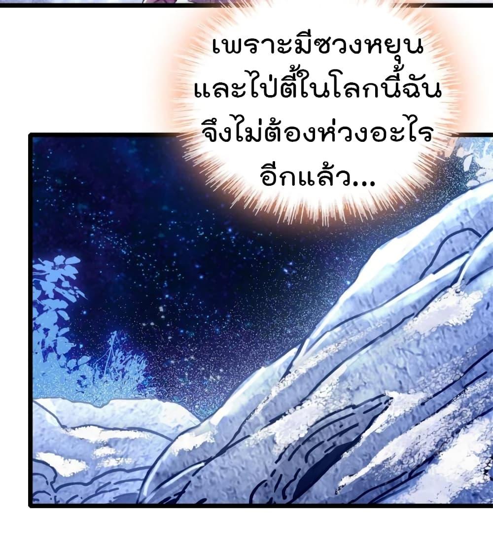 Manga-lc-com อ่านมังงะ อ่านการ์ตูน ออนไลน์ ฟรี Beast World With Only Handsome Boys ตอนที่ 1 2 3 4 5 6 7 8 9 10 11 12 13 14 ฟรี ไม่มีโฆษณา Manga-lc - อ่าน มังงะ อ่าน การ์ตูน ออนไลน์ อ่านมังงะ ฟรี