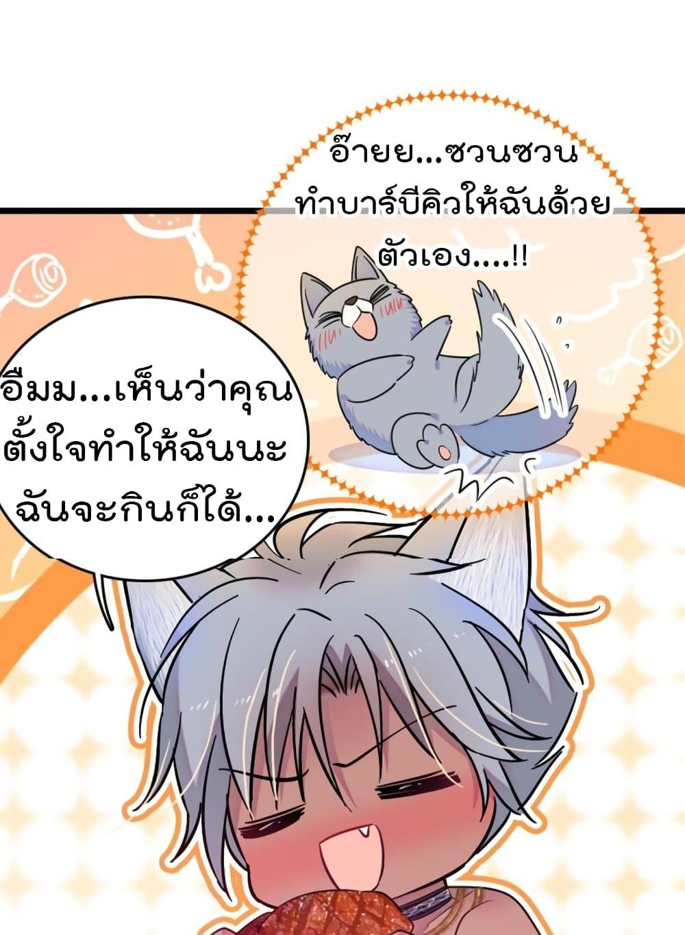 Manga-lc-com อ่านมังงะ อ่านการ์ตูน ออนไลน์ ฟรี Beast World With Only Handsome Boys ตอนที่ 1 2 3 4 5 6 7 8 9 10 11 12 13 14 ฟรี ไม่มีโฆษณา Manga-lc - อ่าน มังงะ อ่าน การ์ตูน ออนไลน์ อ่านมังงะ ฟรี