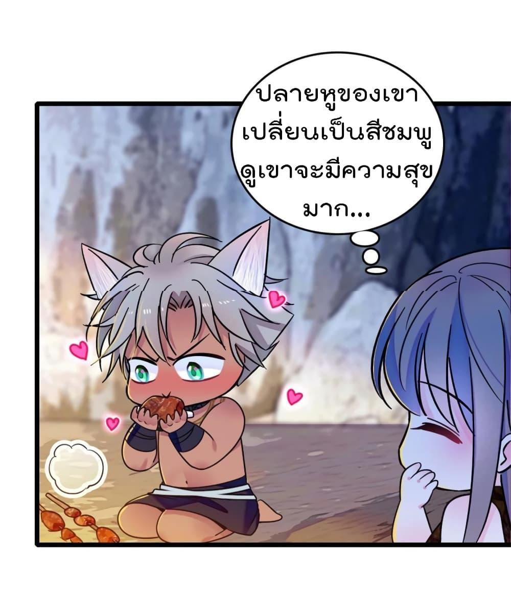 Manga-lc-com อ่านมังงะ อ่านการ์ตูน ออนไลน์ ฟรี Beast World With Only Handsome Boys ตอนที่ 1 2 3 4 5 6 7 8 9 10 11 12 13 14 ฟรี ไม่มีโฆษณา Manga-lc - อ่าน มังงะ อ่าน การ์ตูน ออนไลน์ อ่านมังงะ ฟรี