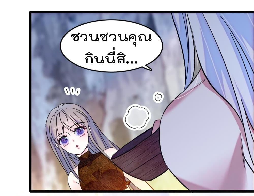 Manga-lc-com อ่านมังงะ อ่านการ์ตูน ออนไลน์ ฟรี Beast World With Only Handsome Boys ตอนที่ 1 2 3 4 5 6 7 8 9 10 11 12 13 14 ฟรี ไม่มีโฆษณา Manga-lc - อ่าน มังงะ อ่าน การ์ตูน ออนไลน์ อ่านมังงะ ฟรี
