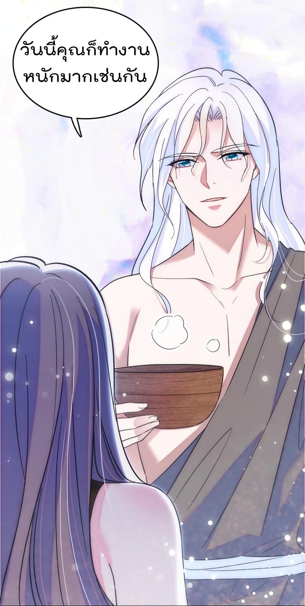 Manga-lc-com อ่านมังงะ อ่านการ์ตูน ออนไลน์ ฟรี Beast World With Only Handsome Boys ตอนที่ 1 2 3 4 5 6 7 8 9 10 11 12 13 14 ฟรี ไม่มีโฆษณา Manga-lc - อ่าน มังงะ อ่าน การ์ตูน ออนไลน์ อ่านมังงะ ฟรี