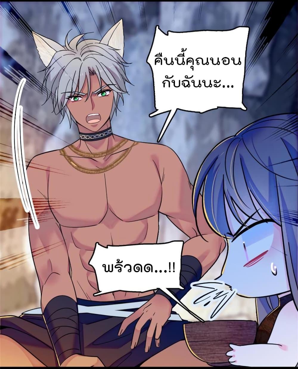 Manga-lc-com อ่านมังงะ อ่านการ์ตูน ออนไลน์ ฟรี Beast World With Only Handsome Boys ตอนที่ 1 2 3 4 5 6 7 8 9 10 11 12 13 14 ฟรี ไม่มีโฆษณา Manga-lc - อ่าน มังงะ อ่าน การ์ตูน ออนไลน์ อ่านมังงะ ฟรี