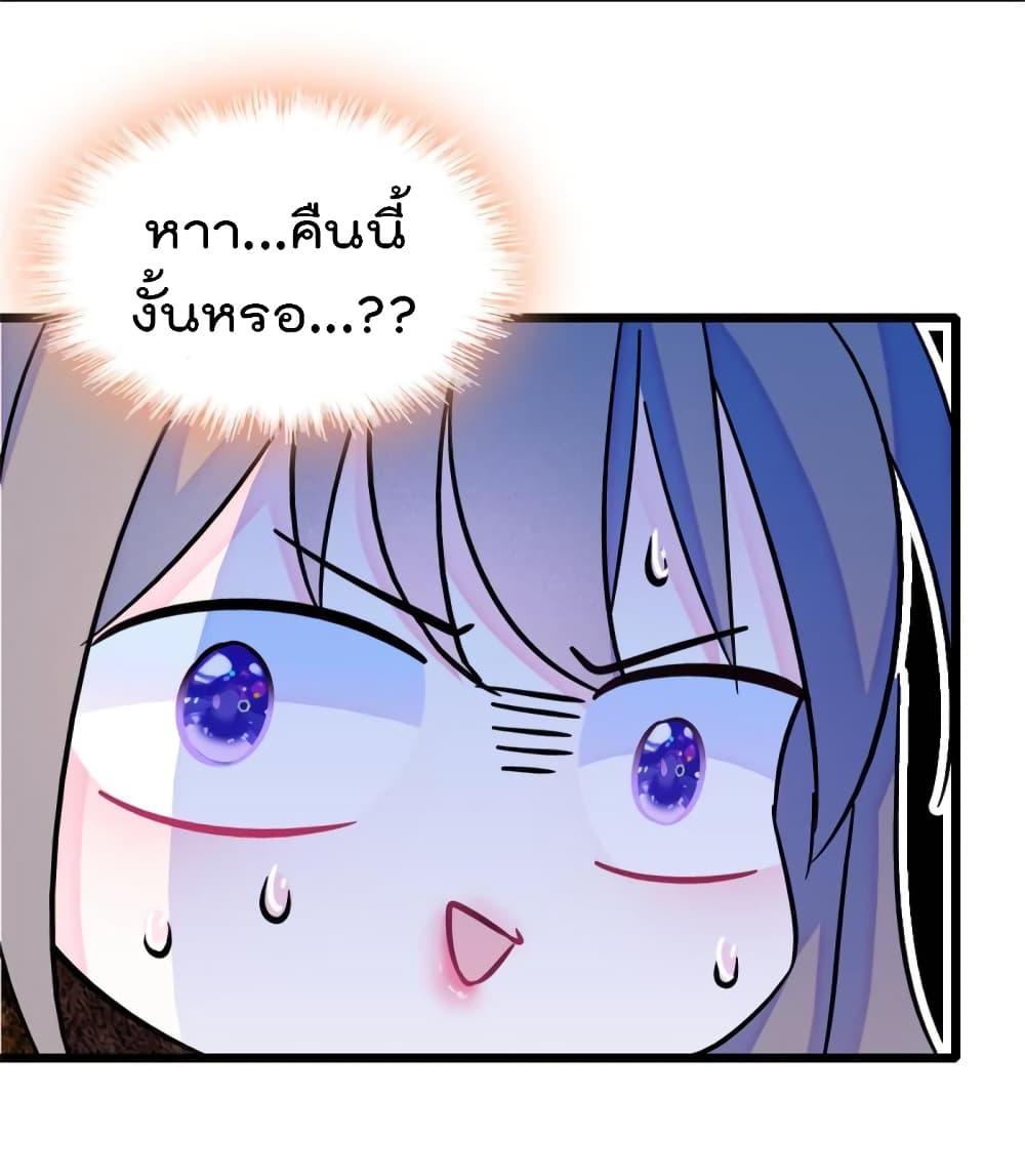 Manga-lc-com อ่านมังงะ อ่านการ์ตูน ออนไลน์ ฟรี Beast World With Only Handsome Boys ตอนที่ 1 2 3 4 5 6 7 8 9 10 11 12 13 14 ฟรี ไม่มีโฆษณา Manga-lc - อ่าน มังงะ อ่าน การ์ตูน ออนไลน์ อ่านมังงะ ฟรี