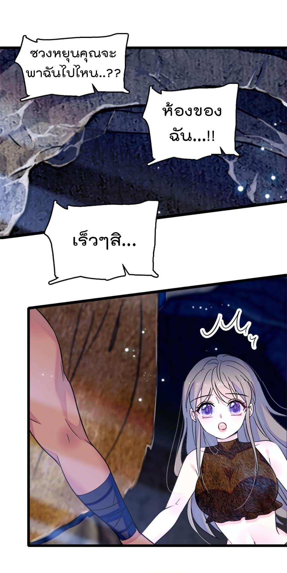 Manga-lc-com อ่านมังงะ อ่านการ์ตูน ออนไลน์ ฟรี Beast World With Only Handsome Boys ตอนที่ 1 2 3 4 5 6 7 8 9 10 11 12 13 14 ฟรี ไม่มีโฆษณา Manga-lc - อ่าน มังงะ อ่าน การ์ตูน ออนไลน์ อ่านมังงะ ฟรี