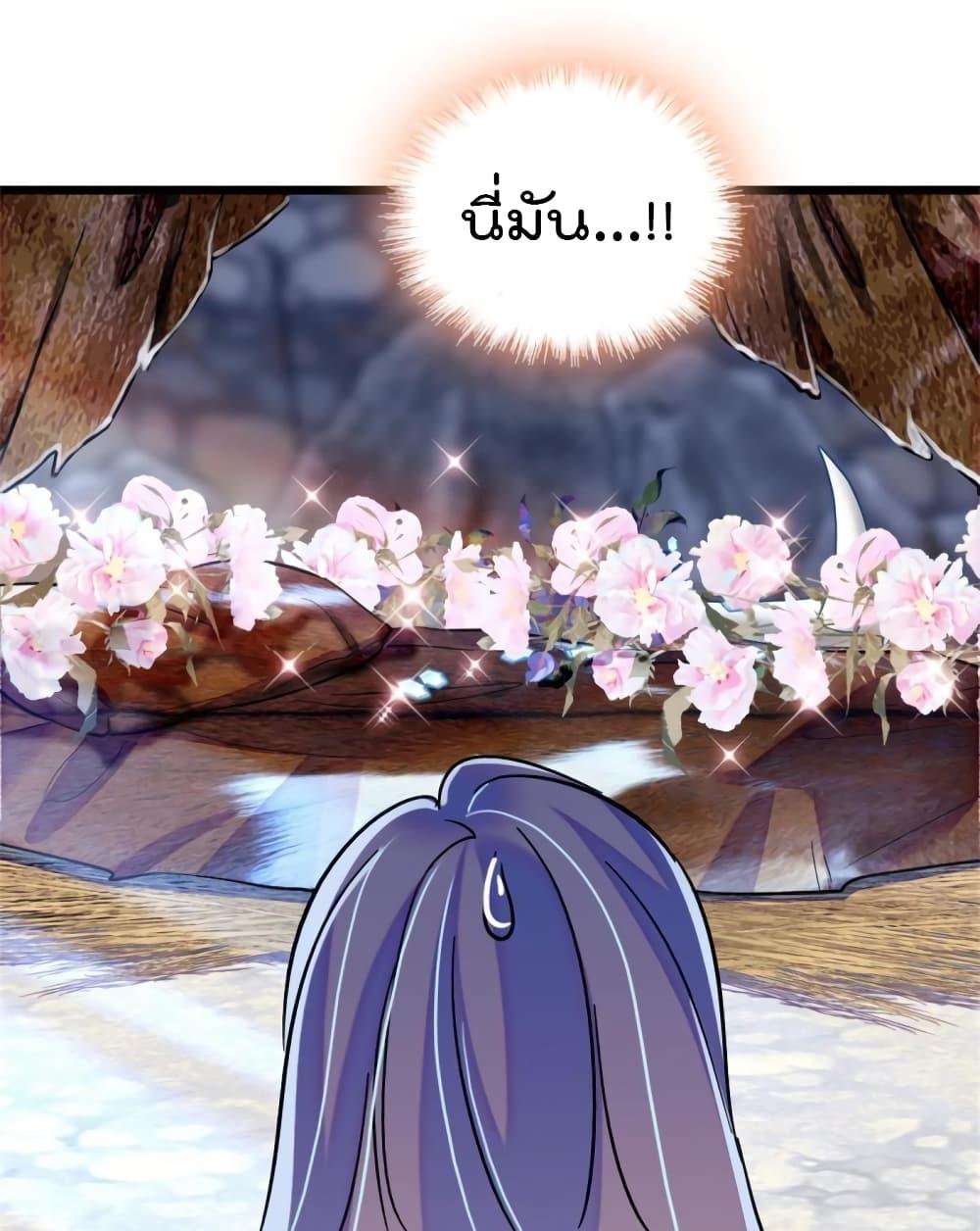 Manga-lc-com อ่านมังงะ อ่านการ์ตูน ออนไลน์ ฟรี Beast World With Only Handsome Boys ตอนที่ 1 2 3 4 5 6 7 8 9 10 11 12 13 14 ฟรี ไม่มีโฆษณา Manga-lc - อ่าน มังงะ อ่าน การ์ตูน ออนไลน์ อ่านมังงะ ฟรี