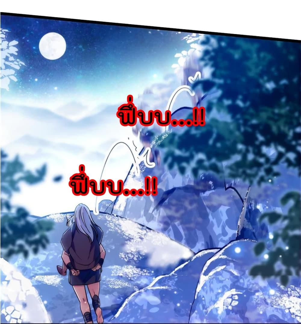 Manga-lc-com อ่านมังงะ อ่านการ์ตูน ออนไลน์ ฟรี Beast World With Only Handsome Boys ตอนที่ 1 2 3 4 5 6 7 8 9 10 11 12 13 14 ฟรี ไม่มีโฆษณา Manga-lc - อ่าน มังงะ อ่าน การ์ตูน ออนไลน์ อ่านมังงะ ฟรี