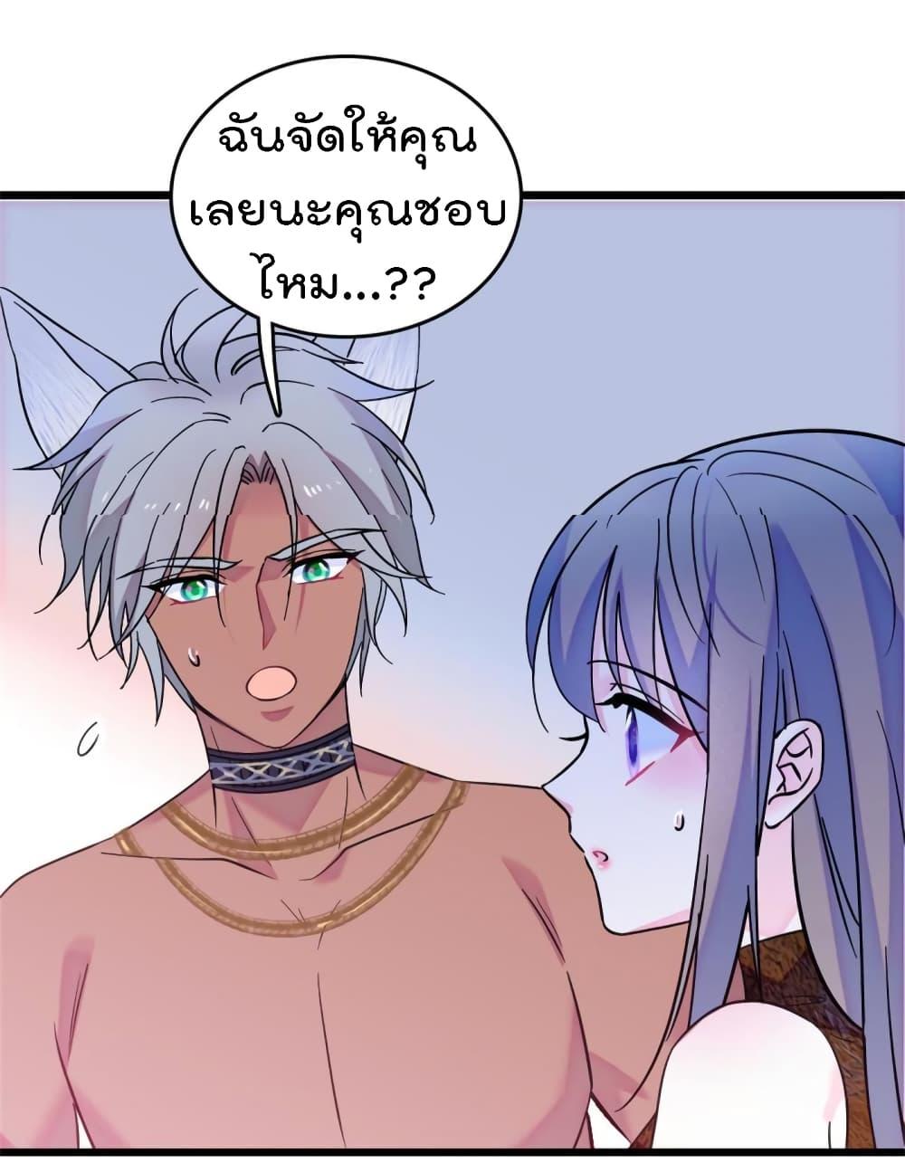 Manga-lc-com อ่านมังงะ อ่านการ์ตูน ออนไลน์ ฟรี Beast World With Only Handsome Boys ตอนที่ 1 2 3 4 5 6 7 8 9 10 11 12 13 14 ฟรี ไม่มีโฆษณา Manga-lc - อ่าน มังงะ อ่าน การ์ตูน ออนไลน์ อ่านมังงะ ฟรี