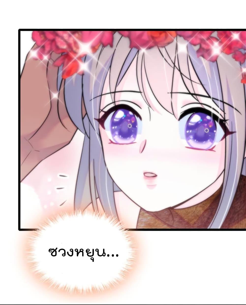 Manga-lc-com อ่านมังงะ อ่านการ์ตูน ออนไลน์ ฟรี Beast World With Only Handsome Boys ตอนที่ 1 2 3 4 5 6 7 8 9 10 11 12 13 14 ฟรี ไม่มีโฆษณา Manga-lc - อ่าน มังงะ อ่าน การ์ตูน ออนไลน์ อ่านมังงะ ฟรี