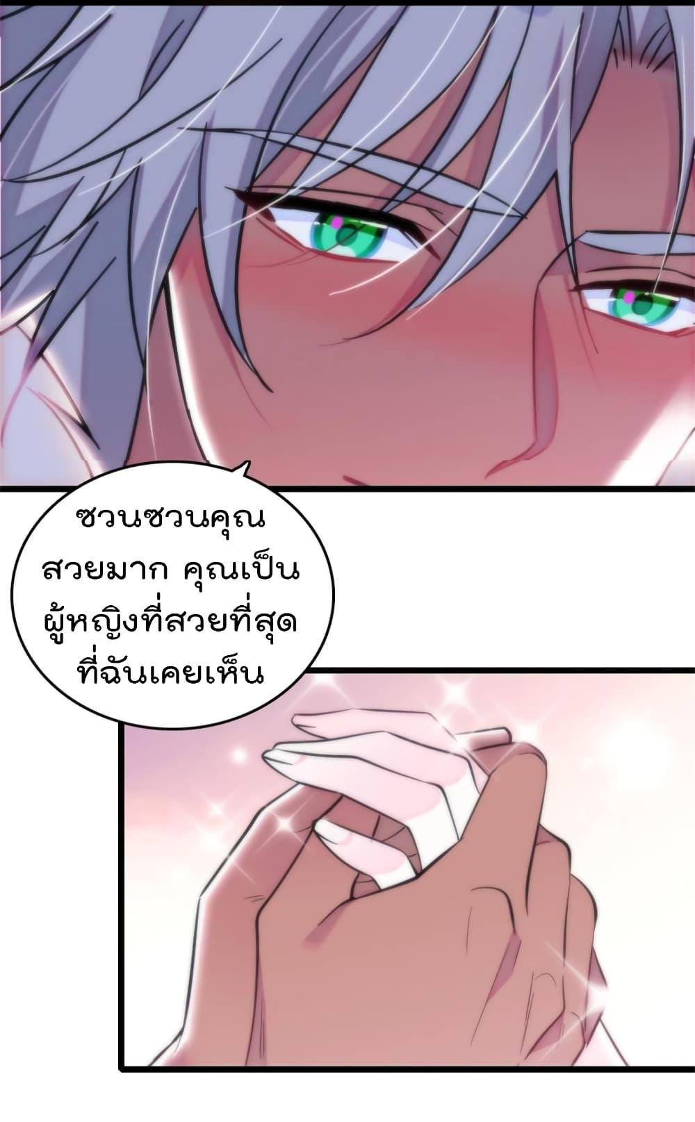 Manga-lc-com อ่านมังงะ อ่านการ์ตูน ออนไลน์ ฟรี Beast World With Only Handsome Boys ตอนที่ 1 2 3 4 5 6 7 8 9 10 11 12 13 14 ฟรี ไม่มีโฆษณา Manga-lc - อ่าน มังงะ อ่าน การ์ตูน ออนไลน์ อ่านมังงะ ฟรี