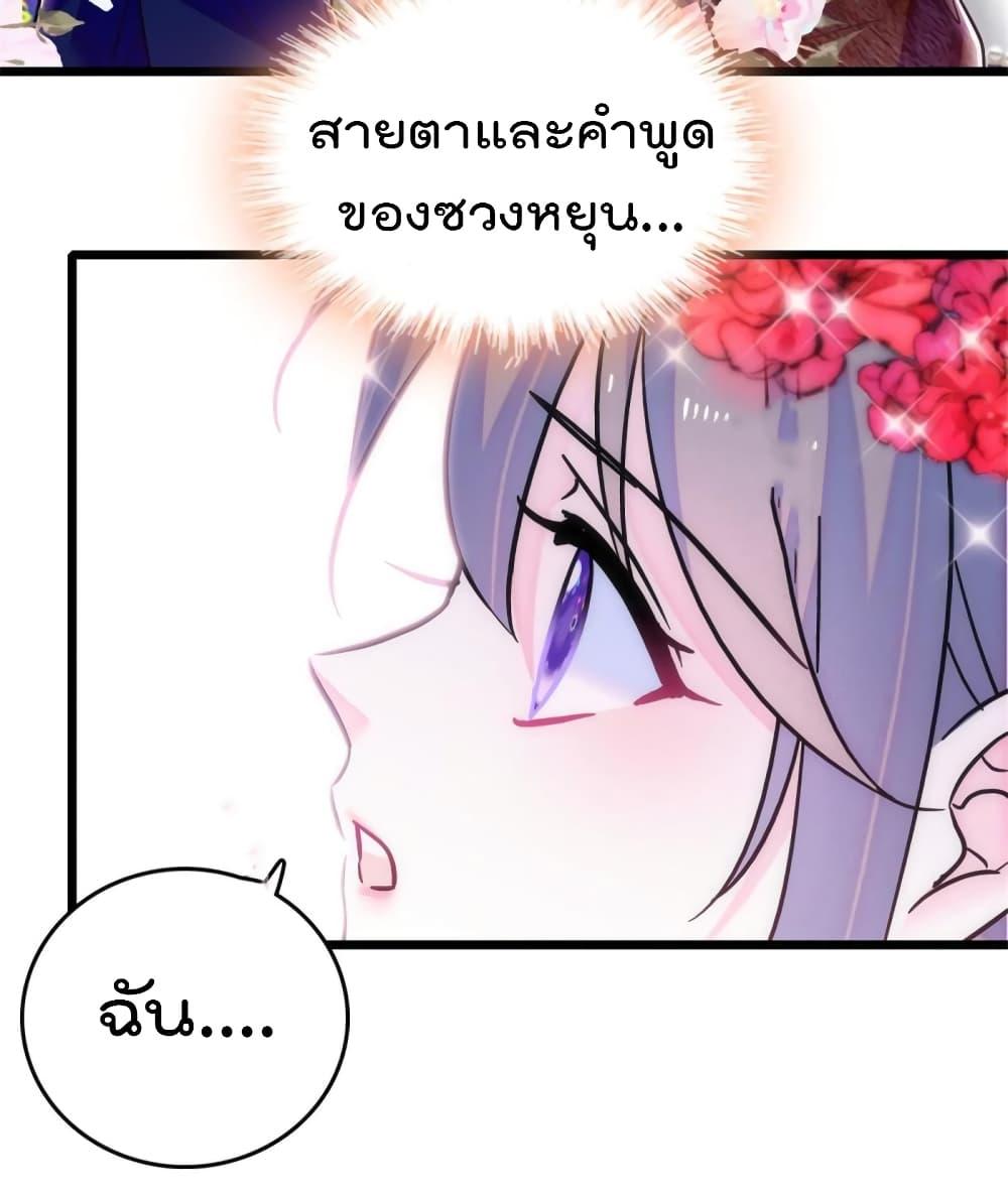 Manga-lc-com อ่านมังงะ อ่านการ์ตูน ออนไลน์ ฟรี Beast World With Only Handsome Boys ตอนที่ 1 2 3 4 5 6 7 8 9 10 11 12 13 14 ฟรี ไม่มีโฆษณา Manga-lc - อ่าน มังงะ อ่าน การ์ตูน ออนไลน์ อ่านมังงะ ฟรี