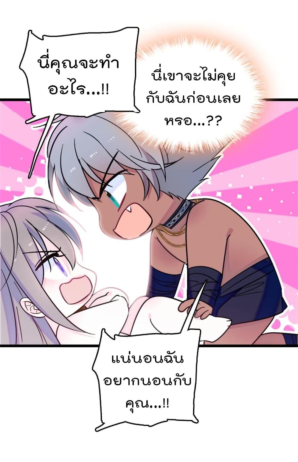 Manga-lc-com อ่านมังงะ อ่านการ์ตูน ออนไลน์ ฟรี Beast World With Only Handsome Boys ตอนที่ 1 2 3 4 5 6 7 8 9 10 11 12 13 14 ฟรี ไม่มีโฆษณา Manga-lc - อ่าน มังงะ อ่าน การ์ตูน ออนไลน์ อ่านมังงะ ฟรี