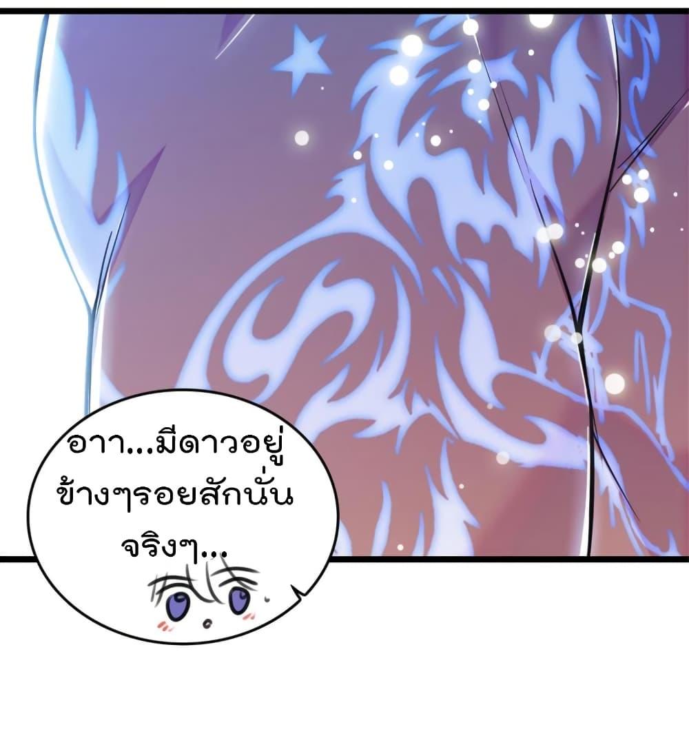 Manga-lc-com อ่านมังงะ อ่านการ์ตูน ออนไลน์ ฟรี Beast World With Only Handsome Boys ตอนที่ 1 2 3 4 5 6 7 8 9 10 11 12 13 14 ฟรี ไม่มีโฆษณา Manga-lc - อ่าน มังงะ อ่าน การ์ตูน ออนไลน์ อ่านมังงะ ฟรี