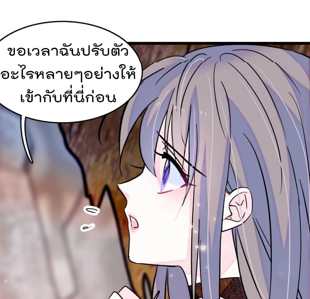Manga-lc-com อ่านมังงะ อ่านการ์ตูน ออนไลน์ ฟรี Beast World With Only Handsome Boys ตอนที่ 1 2 3 4 5 6 7 8 9 10 11 12 13 14 ฟรี ไม่มีโฆษณา Manga-lc - อ่าน มังงะ อ่าน การ์ตูน ออนไลน์ อ่านมังงะ ฟรี