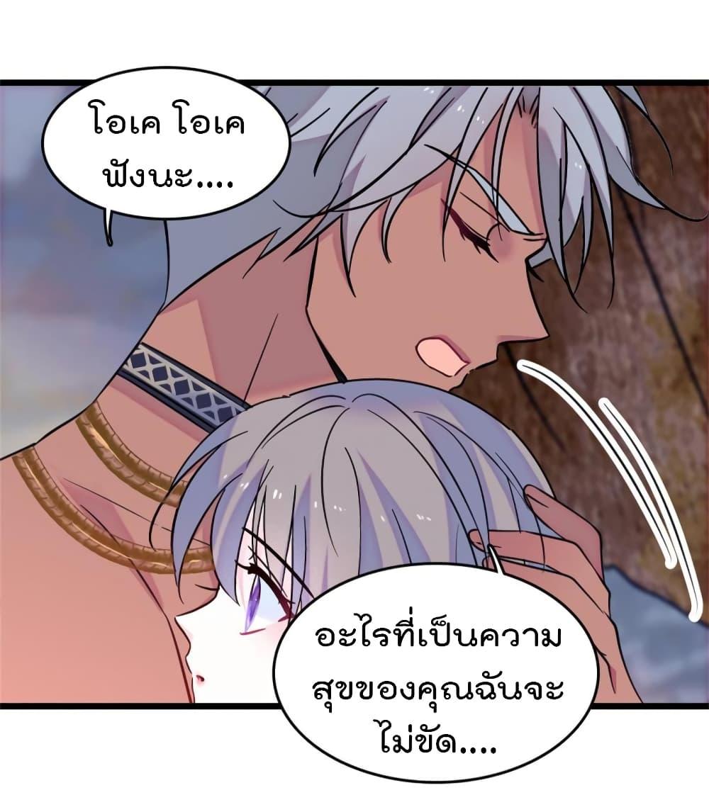 Manga-lc-com อ่านมังงะ อ่านการ์ตูน ออนไลน์ ฟรี Beast World With Only Handsome Boys ตอนที่ 1 2 3 4 5 6 7 8 9 10 11 12 13 14 ฟรี ไม่มีโฆษณา Manga-lc - อ่าน มังงะ อ่าน การ์ตูน ออนไลน์ อ่านมังงะ ฟรี