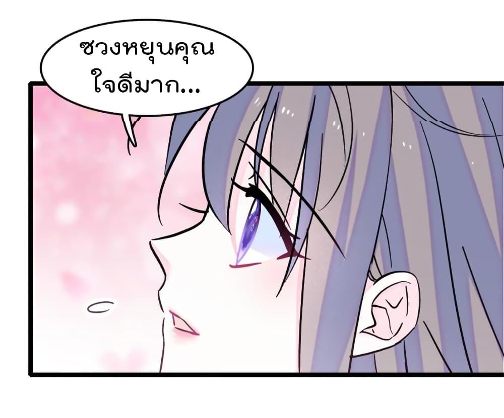 Manga-lc-com อ่านมังงะ อ่านการ์ตูน ออนไลน์ ฟรี Beast World With Only Handsome Boys ตอนที่ 1 2 3 4 5 6 7 8 9 10 11 12 13 14 ฟรี ไม่มีโฆษณา Manga-lc - อ่าน มังงะ อ่าน การ์ตูน ออนไลน์ อ่านมังงะ ฟรี