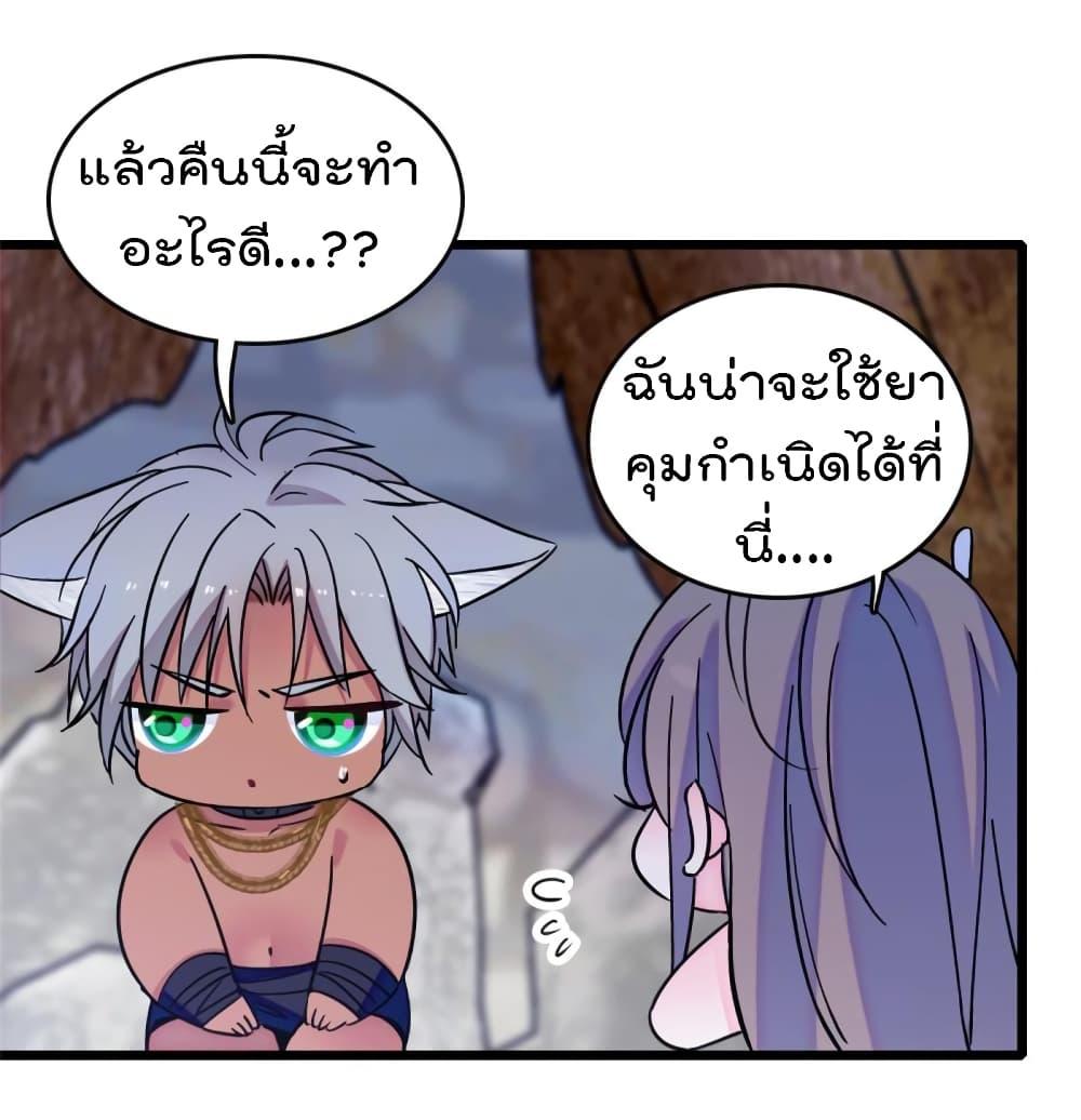 Manga-lc-com อ่านมังงะ อ่านการ์ตูน ออนไลน์ ฟรี Beast World With Only Handsome Boys ตอนที่ 1 2 3 4 5 6 7 8 9 10 11 12 13 14 ฟรี ไม่มีโฆษณา Manga-lc - อ่าน มังงะ อ่าน การ์ตูน ออนไลน์ อ่านมังงะ ฟรี