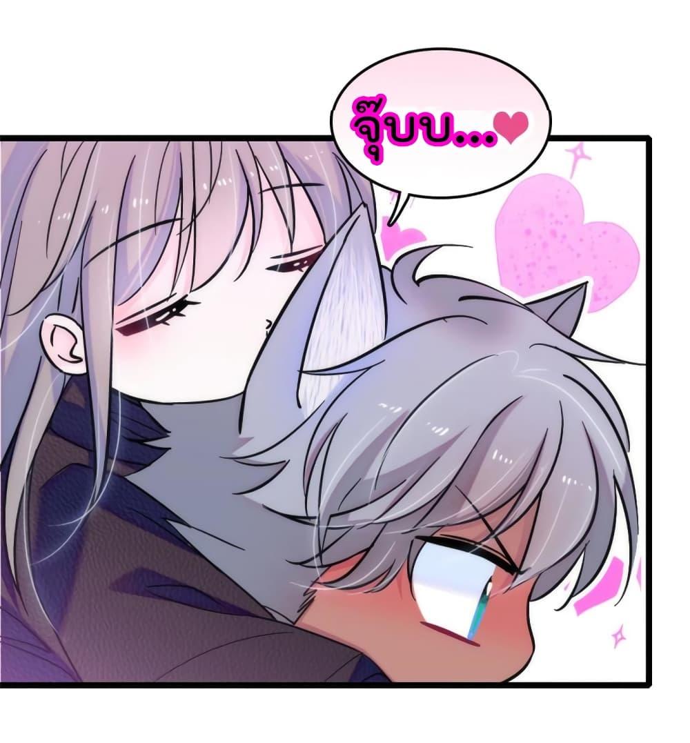 Manga-lc-com อ่านมังงะ อ่านการ์ตูน ออนไลน์ ฟรี Beast World With Only Handsome Boys ตอนที่ 1 2 3 4 5 6 7 8 9 10 11 12 13 14 ฟรี ไม่มีโฆษณา Manga-lc - อ่าน มังงะ อ่าน การ์ตูน ออนไลน์ อ่านมังงะ ฟรี