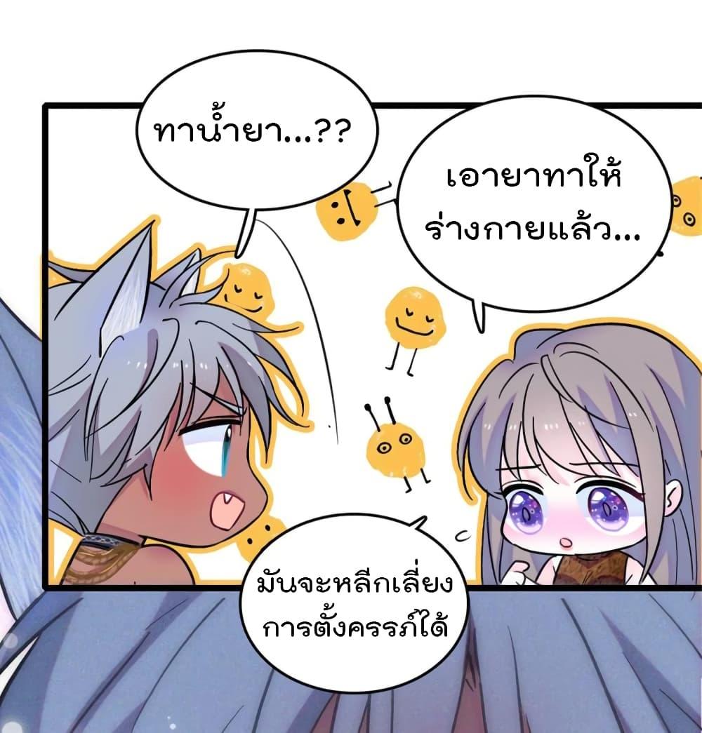 Manga-lc-com อ่านมังงะ อ่านการ์ตูน ออนไลน์ ฟรี Beast World With Only Handsome Boys ตอนที่ 1 2 3 4 5 6 7 8 9 10 11 12 13 14 ฟรี ไม่มีโฆษณา Manga-lc - อ่าน มังงะ อ่าน การ์ตูน ออนไลน์ อ่านมังงะ ฟรี