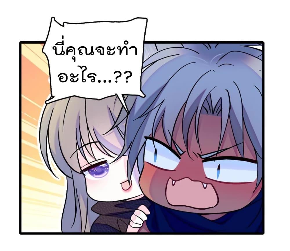 Manga-lc-com อ่านมังงะ อ่านการ์ตูน ออนไลน์ ฟรี Beast World With Only Handsome Boys ตอนที่ 1 2 3 4 5 6 7 8 9 10 11 12 13 14 ฟรี ไม่มีโฆษณา Manga-lc - อ่าน มังงะ อ่าน การ์ตูน ออนไลน์ อ่านมังงะ ฟรี