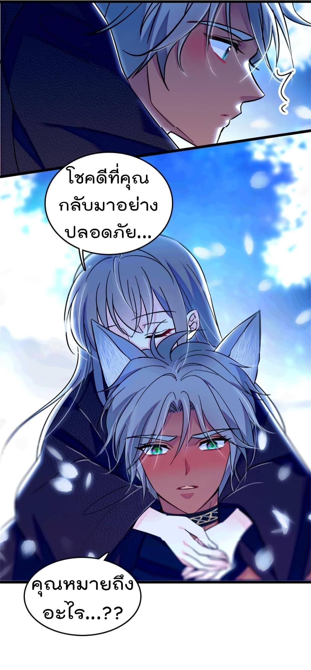 Manga-lc-com อ่านมังงะ อ่านการ์ตูน ออนไลน์ ฟรี Beast World With Only Handsome Boys ตอนที่ 1 2 3 4 5 6 7 8 9 10 11 12 13 14 ฟรี ไม่มีโฆษณา Manga-lc - อ่าน มังงะ อ่าน การ์ตูน ออนไลน์ อ่านมังงะ ฟรี