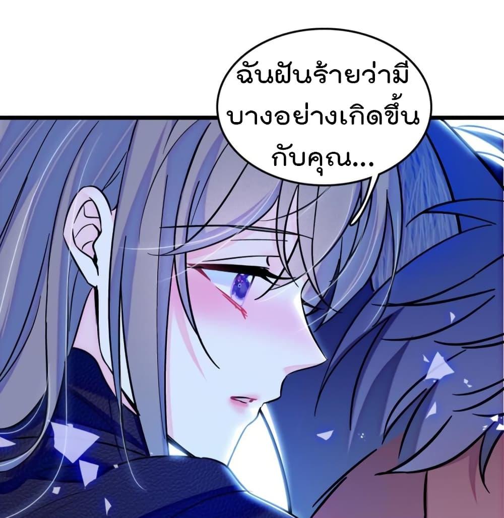Manga-lc-com อ่านมังงะ อ่านการ์ตูน ออนไลน์ ฟรี Beast World With Only Handsome Boys ตอนที่ 1 2 3 4 5 6 7 8 9 10 11 12 13 14 ฟรี ไม่มีโฆษณา Manga-lc - อ่าน มังงะ อ่าน การ์ตูน ออนไลน์ อ่านมังงะ ฟรี