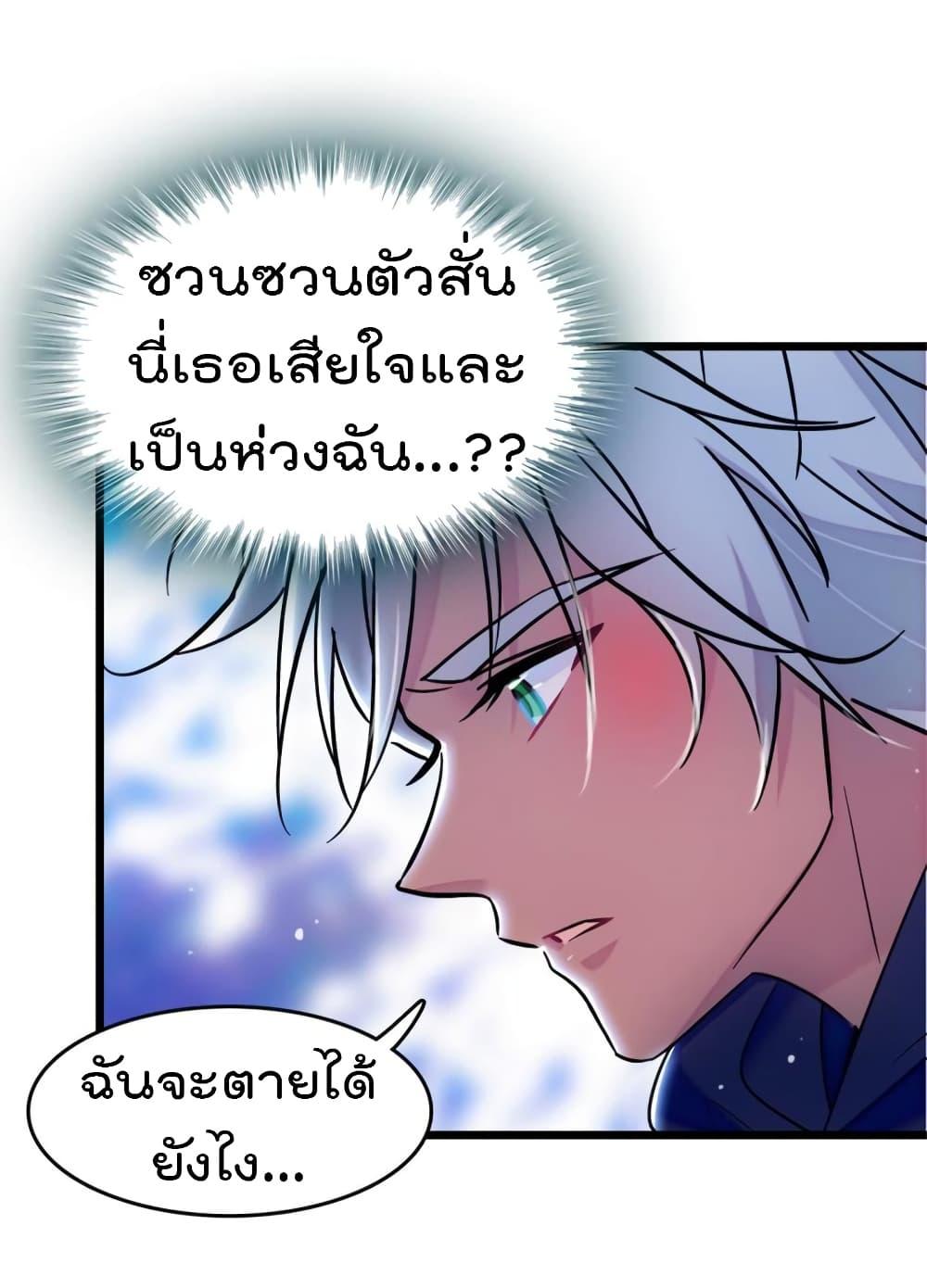 Manga-lc-com อ่านมังงะ อ่านการ์ตูน ออนไลน์ ฟรี Beast World With Only Handsome Boys ตอนที่ 1 2 3 4 5 6 7 8 9 10 11 12 13 14 ฟรี ไม่มีโฆษณา Manga-lc - อ่าน มังงะ อ่าน การ์ตูน ออนไลน์ อ่านมังงะ ฟรี
