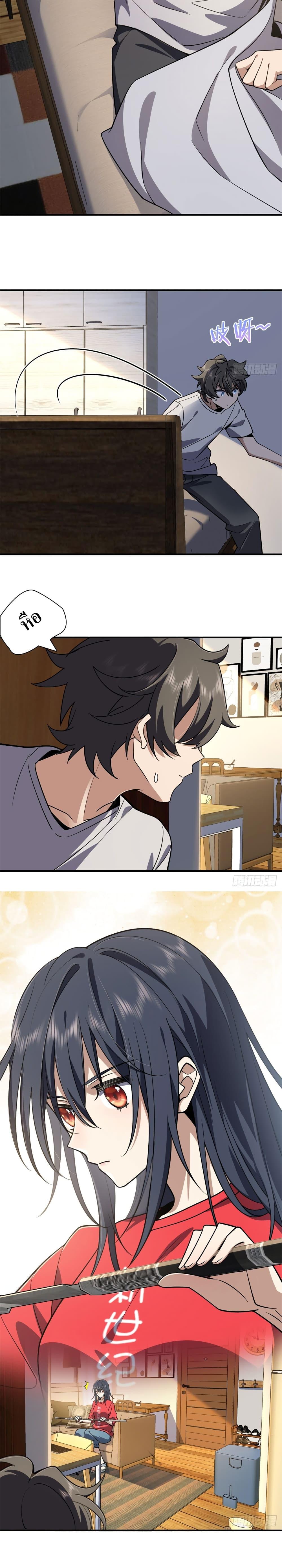 Manga-lc-com อ่านมังงะ อ่านการ์ตูน ออนไลน์ ฟรี My Wife cam from A Thousand Years Ago ตอนที่ 1 2 3 4 5 6 7 8 9 10 11 12 13 14 ฟรี ไม่มีโฆษณา Manga-lc - อ่าน มังงะ อ่าน การ์ตูน ออนไลน์ อ่านมังงะ ฟรี