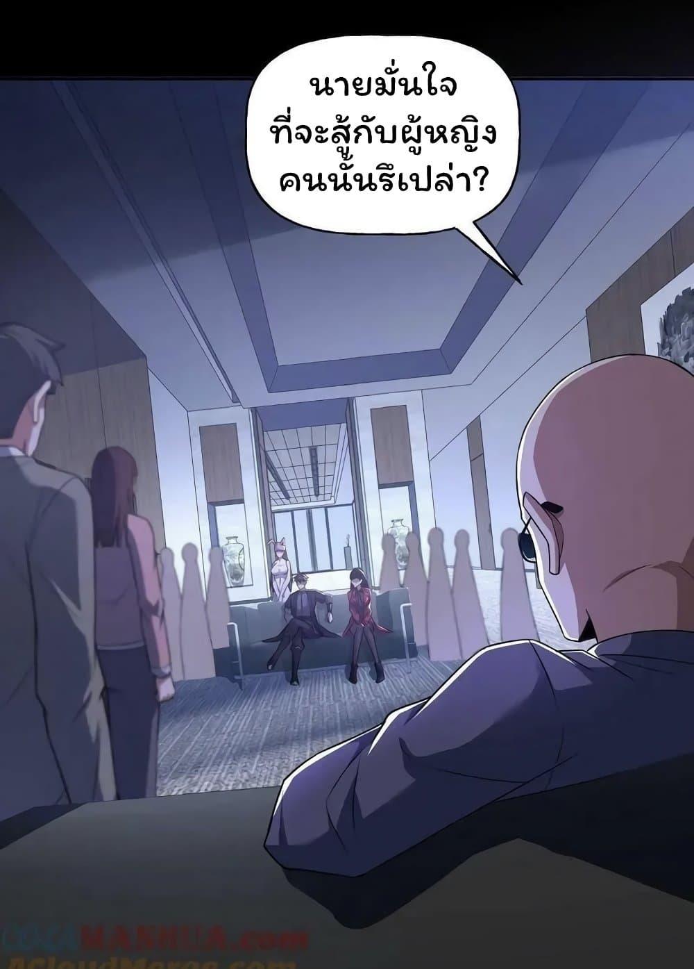 Manga-lc-com อ่านมังงะ อ่านการ์ตูน ออนไลน์ ฟรี Please Call Me Ghost Messenger ตอนที่ 1 2 3 4 5 6 7 8 9 10 11 12 13 14 ฟรี ไม่มีโฆษณา Manga-lc - อ่าน มังงะ อ่าน การ์ตูน ออนไลน์ อ่านมังงะ ฟรี