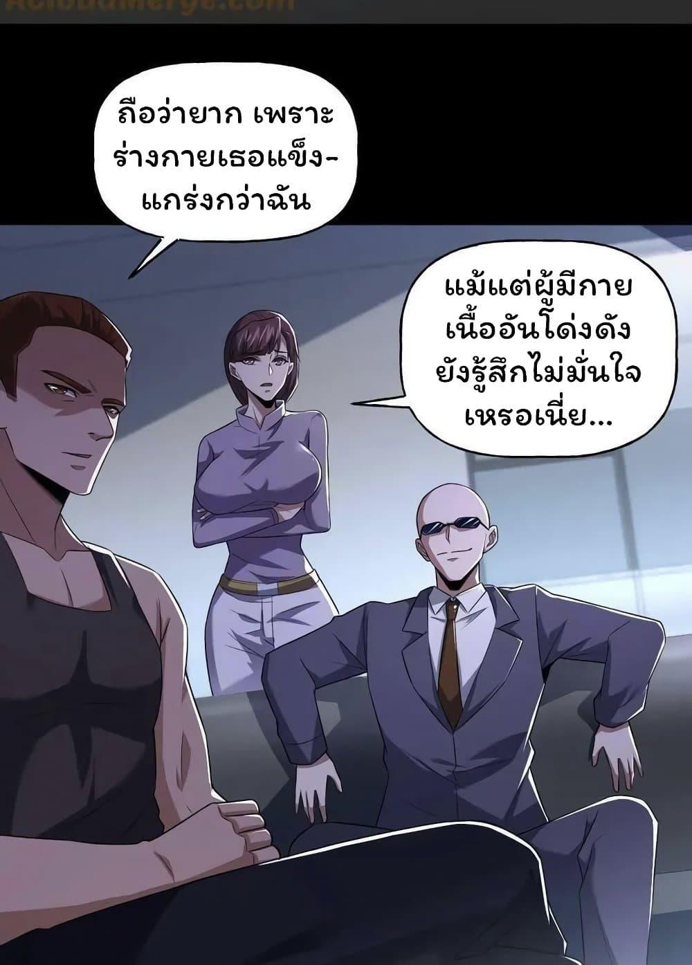 Manga-lc-com อ่านมังงะ อ่านการ์ตูน ออนไลน์ ฟรี Please Call Me Ghost Messenger ตอนที่ 1 2 3 4 5 6 7 8 9 10 11 12 13 14 ฟรี ไม่มีโฆษณา Manga-lc - อ่าน มังงะ อ่าน การ์ตูน ออนไลน์ อ่านมังงะ ฟรี