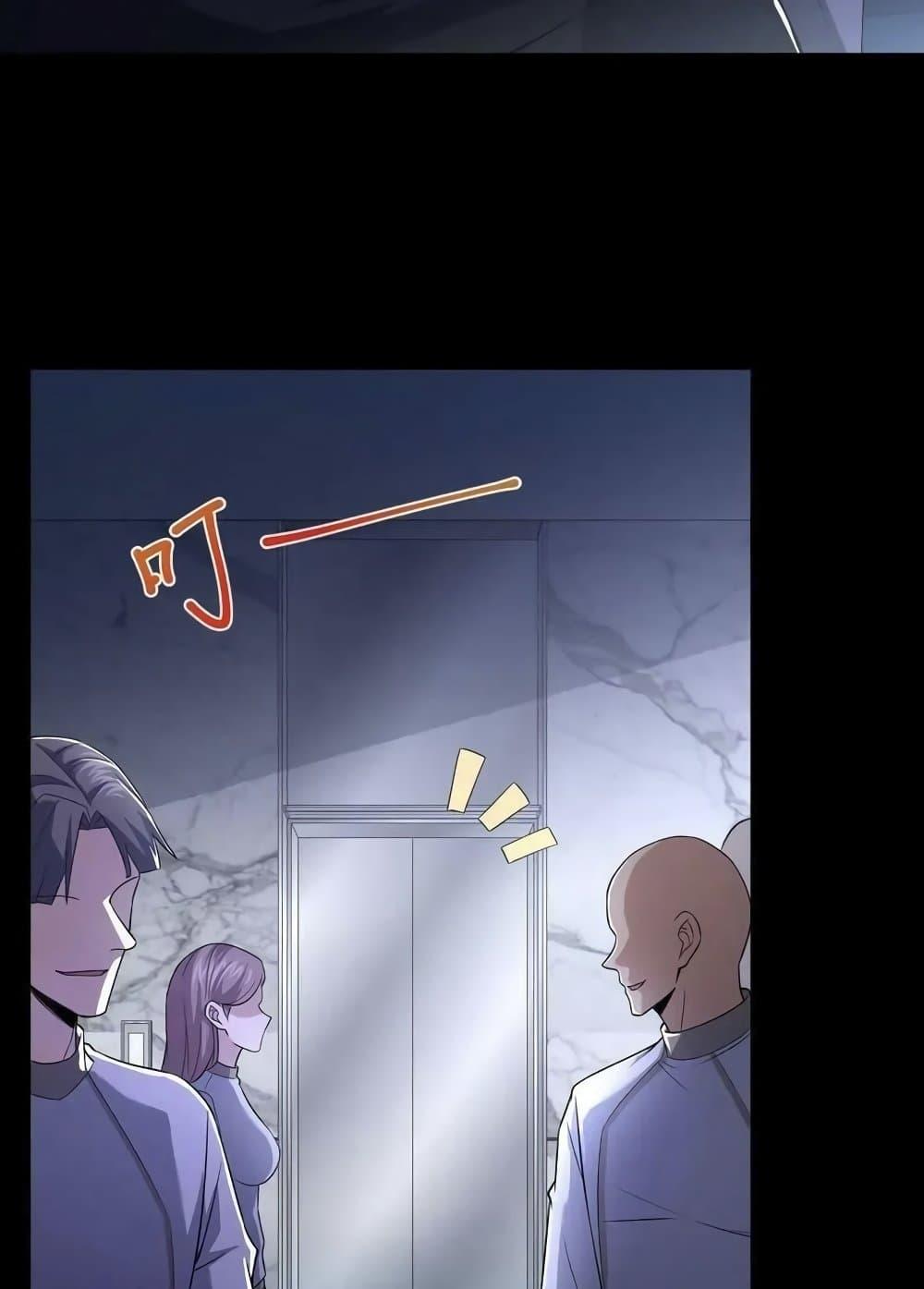 Manga-lc-com อ่านมังงะ อ่านการ์ตูน ออนไลน์ ฟรี Please Call Me Ghost Messenger ตอนที่ 1 2 3 4 5 6 7 8 9 10 11 12 13 14 ฟรี ไม่มีโฆษณา Manga-lc - อ่าน มังงะ อ่าน การ์ตูน ออนไลน์ อ่านมังงะ ฟรี