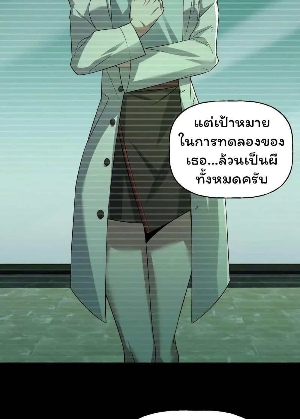 Manga-lc-com อ่านมังงะ อ่านการ์ตูน ออนไลน์ ฟรี Please Call Me Ghost Messenger ตอนที่ 1 2 3 4 5 6 7 8 9 10 11 12 13 14 ฟรี ไม่มีโฆษณา Manga-lc - อ่าน มังงะ อ่าน การ์ตูน ออนไลน์ อ่านมังงะ ฟรี