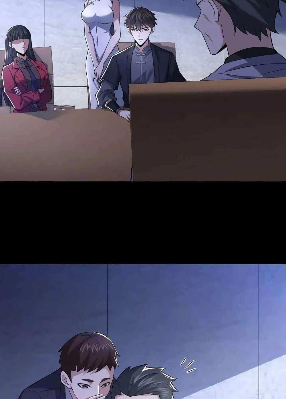 Manga-lc-com อ่านมังงะ อ่านการ์ตูน ออนไลน์ ฟรี Please Call Me Ghost Messenger ตอนที่ 1 2 3 4 5 6 7 8 9 10 11 12 13 14 ฟรี ไม่มีโฆษณา Manga-lc - อ่าน มังงะ อ่าน การ์ตูน ออนไลน์ อ่านมังงะ ฟรี