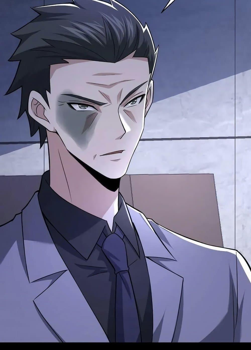 Manga-lc-com อ่านมังงะ อ่านการ์ตูน ออนไลน์ ฟรี Please Call Me Ghost Messenger ตอนที่ 1 2 3 4 5 6 7 8 9 10 11 12 13 14 ฟรี ไม่มีโฆษณา Manga-lc - อ่าน มังงะ อ่าน การ์ตูน ออนไลน์ อ่านมังงะ ฟรี