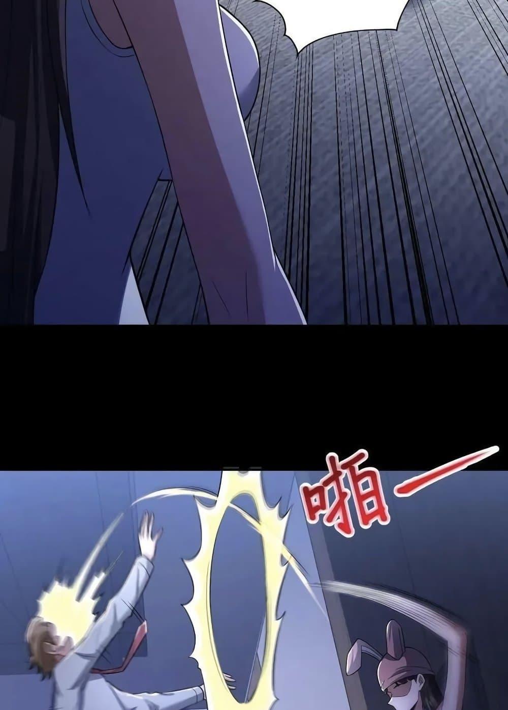 Manga-lc-com อ่านมังงะ อ่านการ์ตูน ออนไลน์ ฟรี Please Call Me Ghost Messenger ตอนที่ 1 2 3 4 5 6 7 8 9 10 11 12 13 14 ฟรี ไม่มีโฆษณา Manga-lc - อ่าน มังงะ อ่าน การ์ตูน ออนไลน์ อ่านมังงะ ฟรี