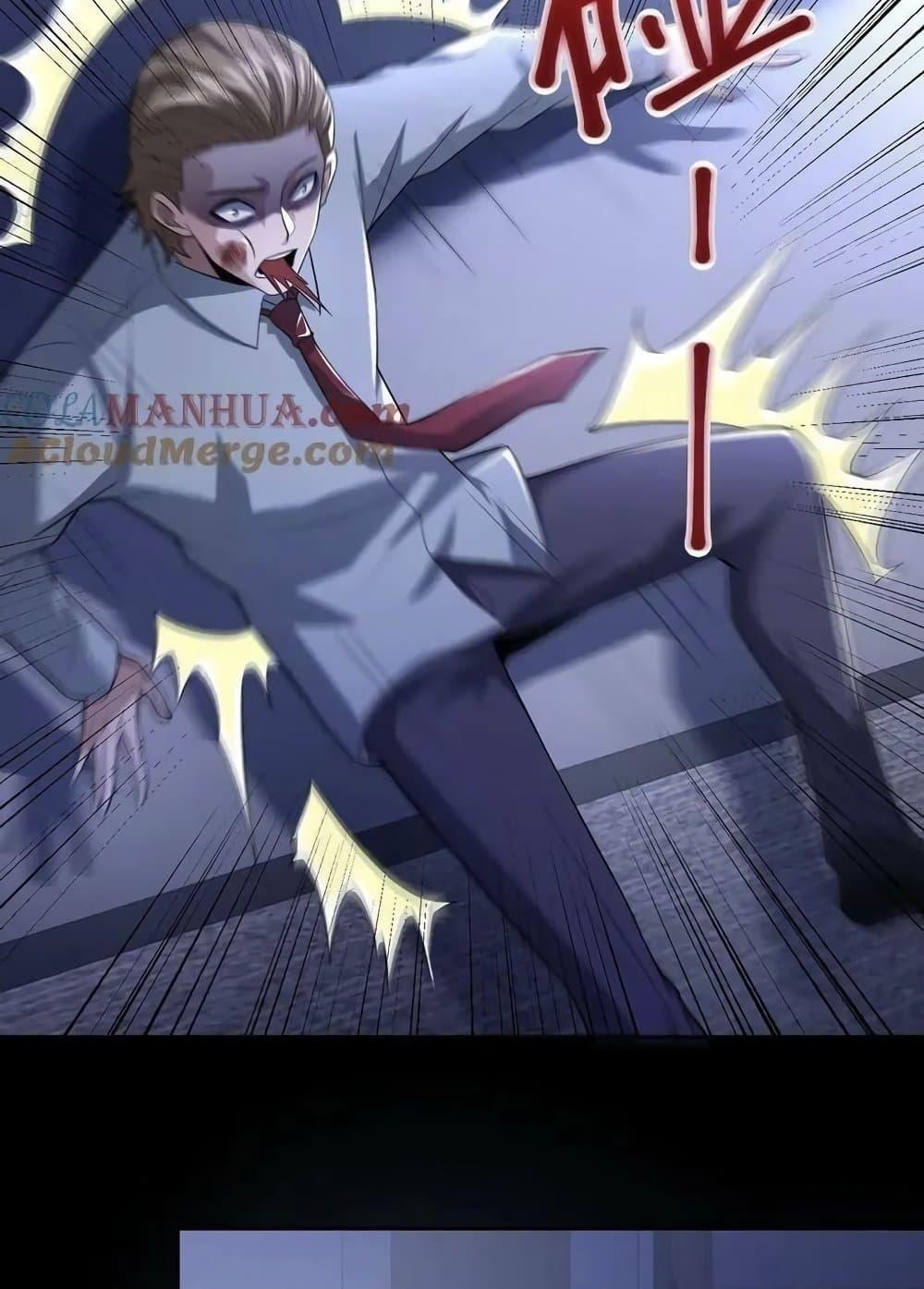 Manga-lc-com อ่านมังงะ อ่านการ์ตูน ออนไลน์ ฟรี Please Call Me Ghost Messenger ตอนที่ 1 2 3 4 5 6 7 8 9 10 11 12 13 14 ฟรี ไม่มีโฆษณา Manga-lc - อ่าน มังงะ อ่าน การ์ตูน ออนไลน์ อ่านมังงะ ฟรี