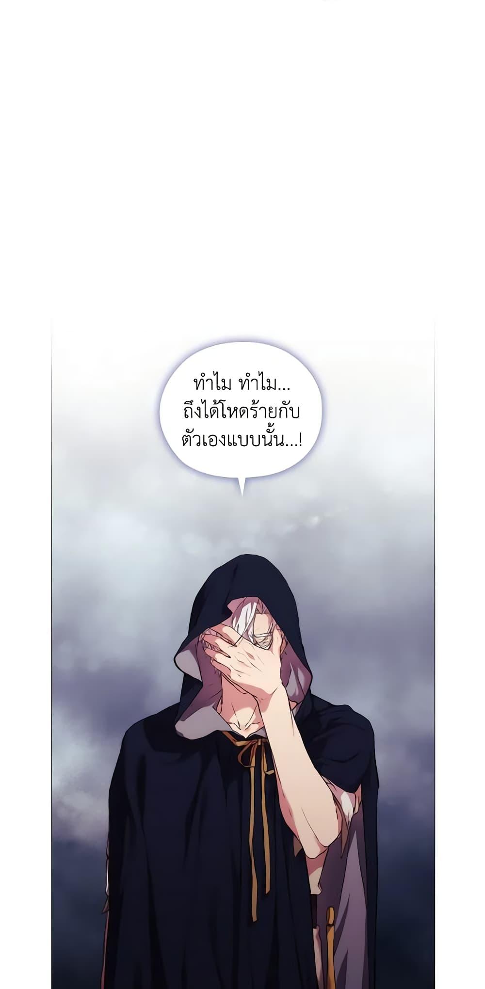 Manga-lc-com อ่านมังงะ อ่านการ์ตูน ออนไลน์ ฟรี When the Villainess Is in Love ตอนที่ 1 2 3 4 5 6 7 8 9 10 11 12 13 14 ฟรี ไม่มีโฆษณา Manga-lc - อ่าน มังงะ อ่าน การ์ตูน ออนไลน์ อ่านมังงะ ฟรี