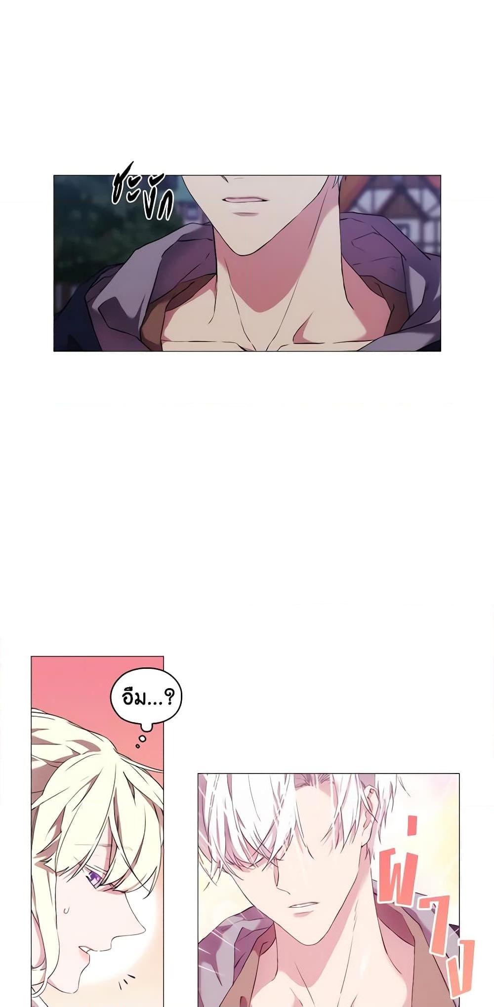 Manga-lc-com อ่านมังงะ อ่านการ์ตูน ออนไลน์ ฟรี When the Villainess Is in Love ตอนที่ 1 2 3 4 5 6 7 8 9 10 11 12 13 14 ฟรี ไม่มีโฆษณา Manga-lc - อ่าน มังงะ อ่าน การ์ตูน ออนไลน์ อ่านมังงะ ฟรี