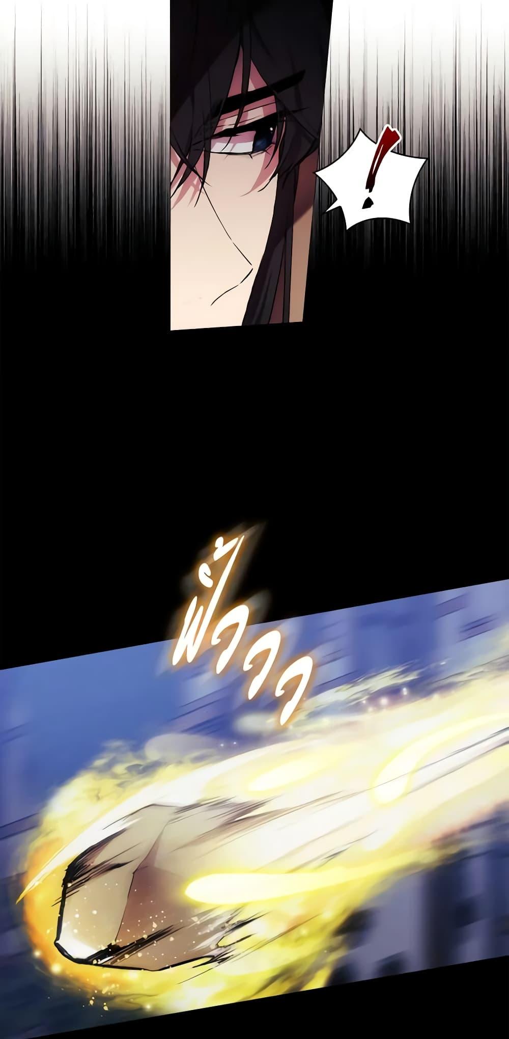 Manga-lc-com อ่านมังงะ อ่านการ์ตูน ออนไลน์ ฟรี When the Villainess Is in Love ตอนที่ 1 2 3 4 5 6 7 8 9 10 11 12 13 14 ฟรี ไม่มีโฆษณา Manga-lc - อ่าน มังงะ อ่าน การ์ตูน ออนไลน์ อ่านมังงะ ฟรี